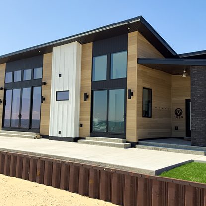 ORVOSH BUILDERS 1089 BRISSETTE BEACH RD